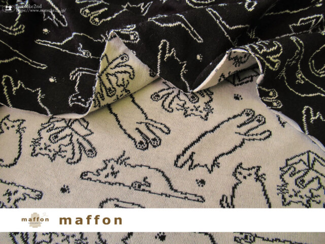 【maffon (マフォン) 】 約７５ｃｍ幅　リバーシブルジャガード接結ニット 『 にゃんこ日記柄　』  黒/カシミア