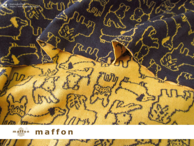 【maffon (マフォン) 】 約７５ｃｍ幅　リバーシブルジャガード接結ニット 『 チャムチャム柄』  チャコール/イエロー