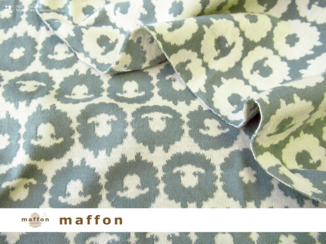 【 maffon (マフォン) 】 約７５ｃｍ幅　リバーシブルジャガード接結ニット 『 ひつじ柄』 アロエ /アイボリー