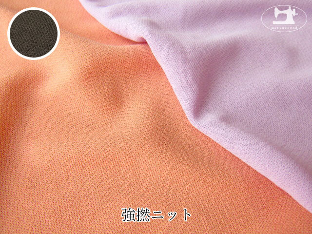 新色追加！【デッドストック反】 強撚ニット