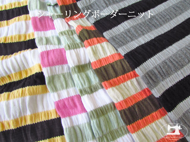 31%OFF！【デッドストック反】　シャーリングボーダーニット