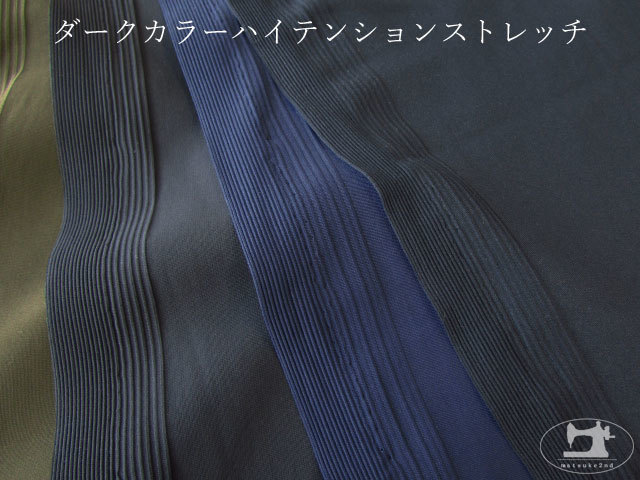 値下げ】HiGH&LOW コブラタオル