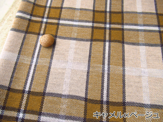 セブンテン チェリージャガードニット(キャメル) チェリージャガードニット(キャメル) - seventen