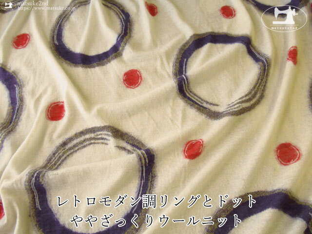 ポーチ　マフォン　maffon フライドポテト　10個+1個(サービス) ポーチ マフォン maffon フライドポテト 10個+1個(サービス) ポーチ