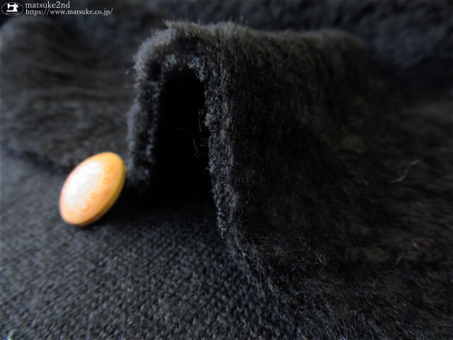 アパレル使用反】イタリア製『ウール混ボリュームスライバーボア』