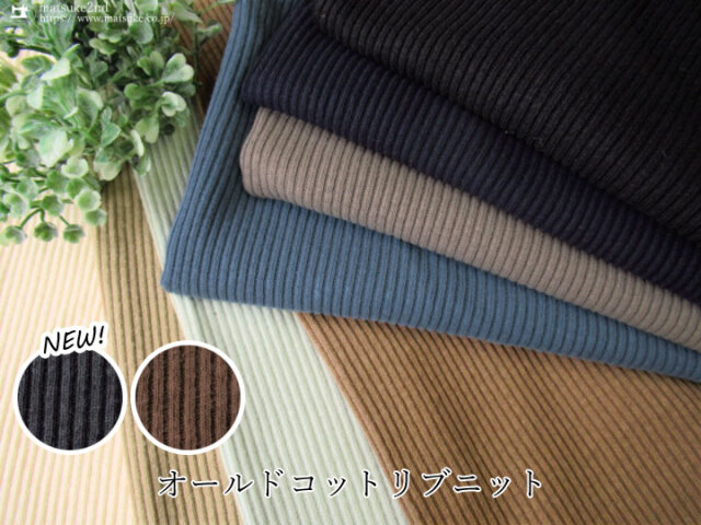 再入荷！オールドコットリブニット