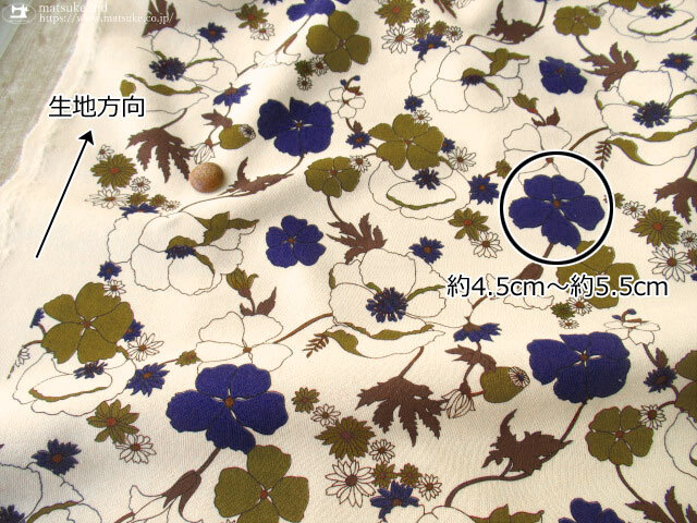 アパレル使用反】ミニ裏毛ニット＊レトロ花柄＊ 