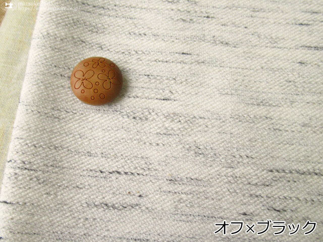 アパレル使用反】モノリススラブジャージ