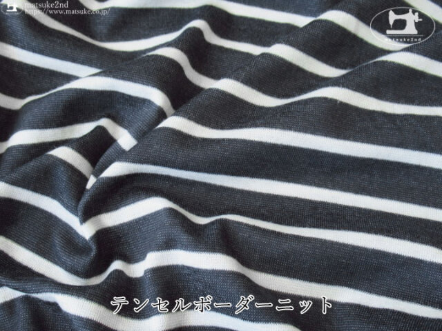 【アパレル使用反】 テンセルボーダーニット　ネイビーブラック×オフ
