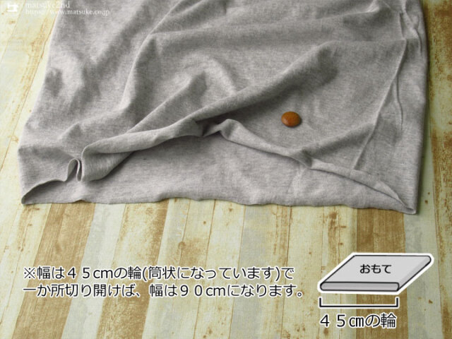 np-7070-4.jpg?t=20230427120558