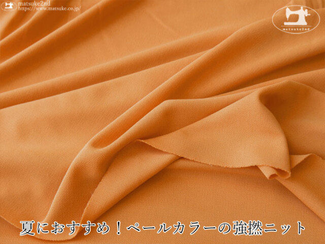 【デッドストック反】  夏におすすめ！ペールカラーの強撚ニット　ペールオレンジ