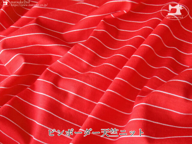 【デッドストック反】 ピンボーダー天竺ニット　レッド×オフホワイト