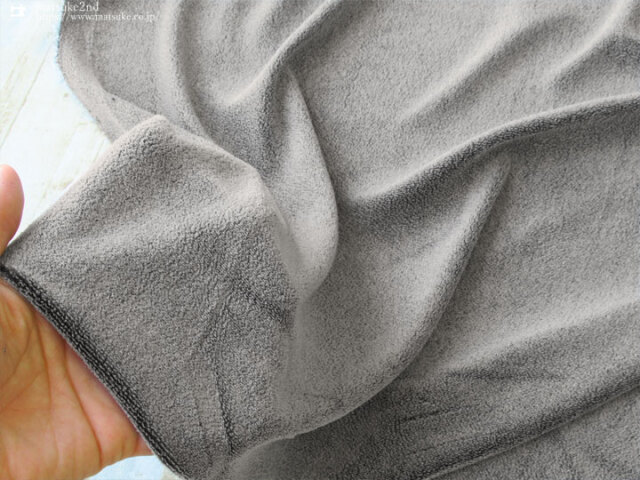 np-7344-5.jpg?t=20230805163949