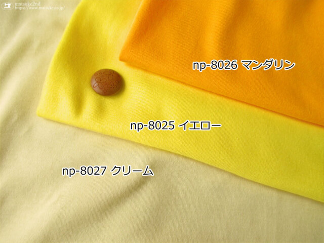 スムースニット】約40cm輪 スムースニット◇ベーシック