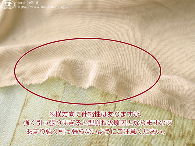 np-8178-5.jpg?t=20240618154751