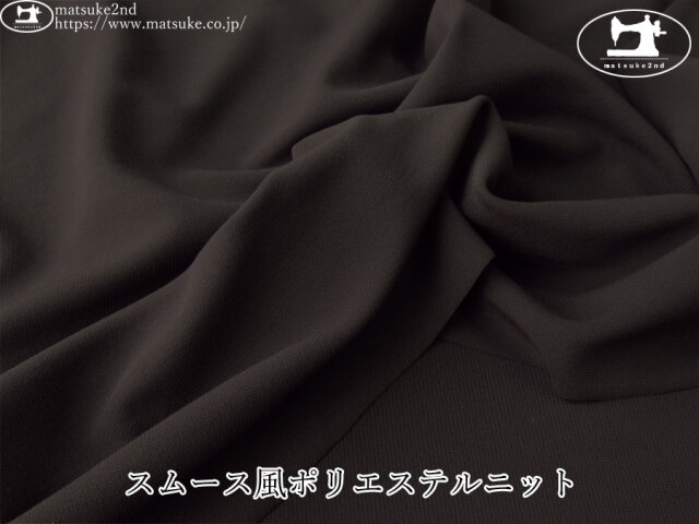 ひんやり接触冷感ニット生地！『 Water Cool Cloth ＊ウォーター