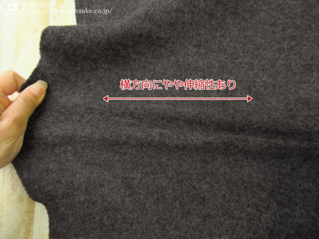 デッドストック反】 ウール混圧縮ニット 杢チャコール