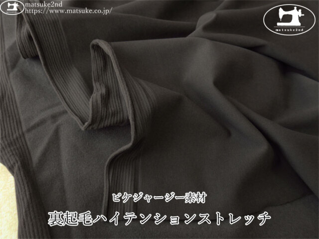 GIVENCHY ブラック ジャージ　裏起毛　XL 未使用品 GIVENCHY ブラック ジャージ 裏起毛 XL 未使用品 楽天市場