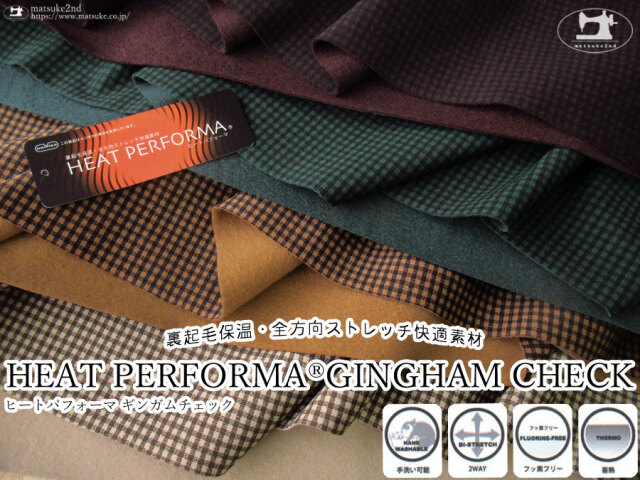 アパレル使用反】HEAT PERFORMA(R)GINGHAM CHECK(ヒート
