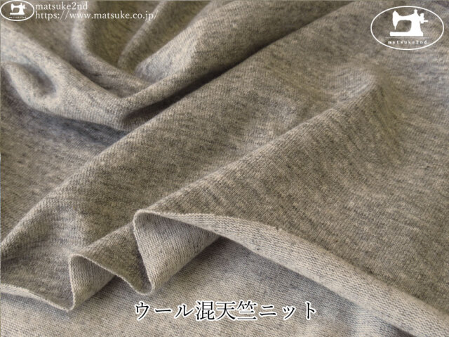 WEB限定商品】洗える ウールブレンドスーツ グレー無地 JOURNAL