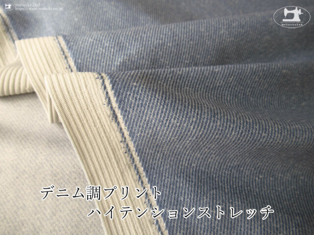 マツウラブルマー