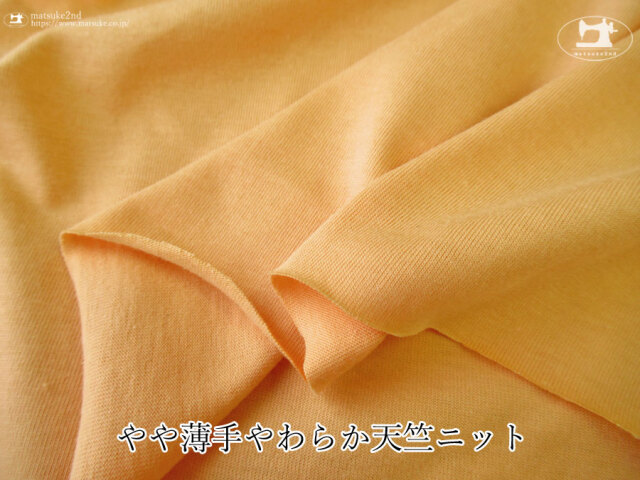 楽天市場】ラッシュ シーガル 25 RASH JB LIMITED バックジップ