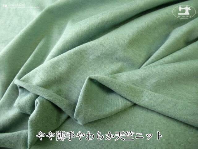楽天市場】ラッシュ シーガル 25 RASH JB LIMITED バックジップ