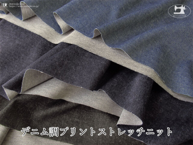 型紙のトレースに！【Clover*クローバー】 ソフトな不織布タイプ