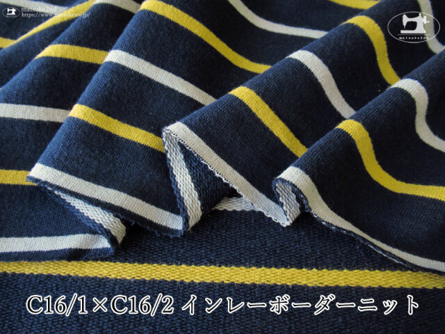 【デッドストック反】　C16/1×C16/2インレーボーダーニット　ネイビー×ダルイエロー×ライトブルーグレー