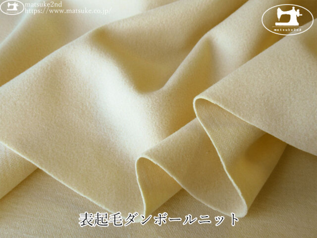 ニット生地 布地のマツケ2nd