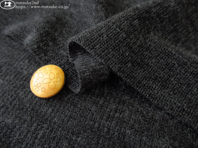 デッドストック反】 アゼ風アクリルニット チャコール