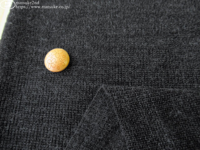デッドストック反】 アゼ風アクリルニット チャコール