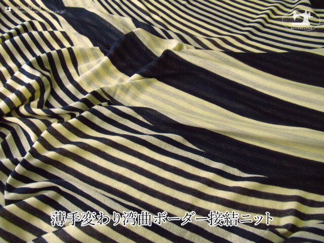 ※注意書き必読※【アパレル使用反】薄手変わり湾曲ボーダー接結ニット　クリームイエロー×ネイビー