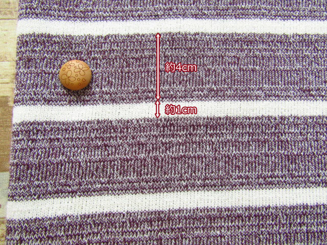 57%OFF！【アパレル使用反】裏起毛ボーダーニット