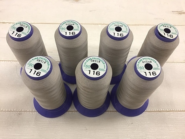 現品処分！中古　工業用ミシン糸