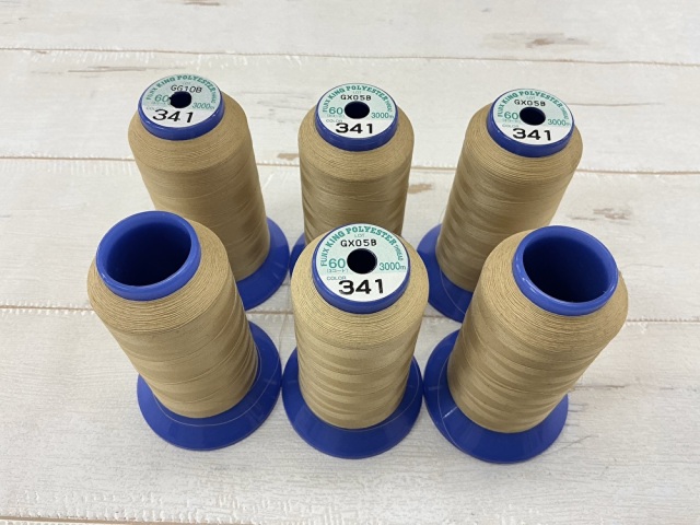 現品処分！中古　工業用ミシン糸