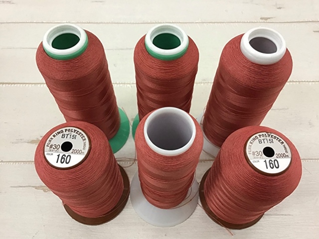 現品処分！中古　工業用ミシン糸