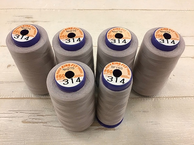 現品処分！中古キングフィット工業用ミシン