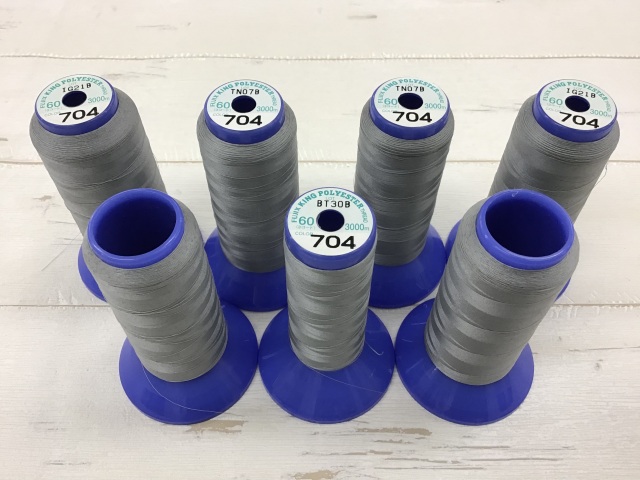 現品処分！中古　工業用ミシン糸