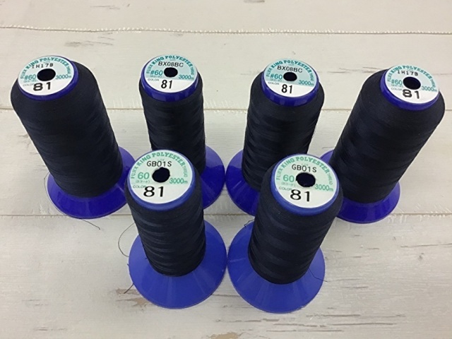 現品処分！中古　工業用ミシン糸