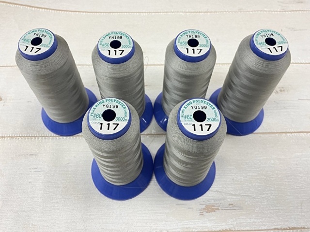 現品処分！中古　工業用ミシン糸