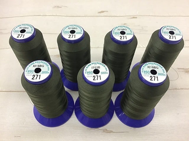現品処分！中古　工業用ミシン糸