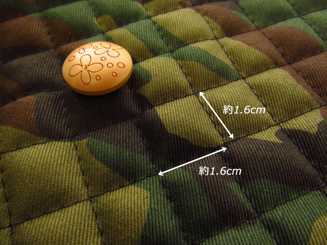 キルティング】 ダークなお色の迷彩柄！！『 ダークカラー