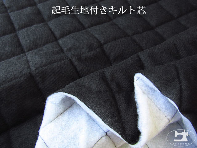 かわいい 個数販売 105cm 50cmカット リバーシブルキルト メルマガ商品 ハンドメイド かわいい 個数販売 105cm 50cmカット リバーシブルキルト メルマガ商品 ハンドメイド