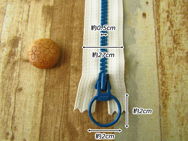25cm】 コンビファスナー＜25色＞