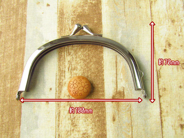 専用です！　がま口　2点 片カン付】口金（がま口）差し込みタイプ 【 100mm 】