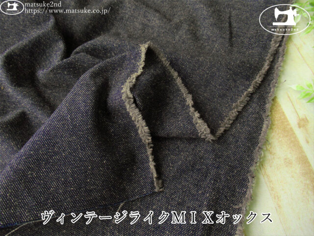 お買い得！【デッドストック反】　ヴィンテージライクＭＩＸオックス　ネイビー系