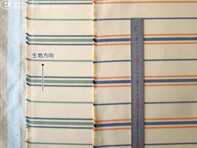 お買い得！【アパレル使用反】 バッグにおすすめ！倉敷産8号