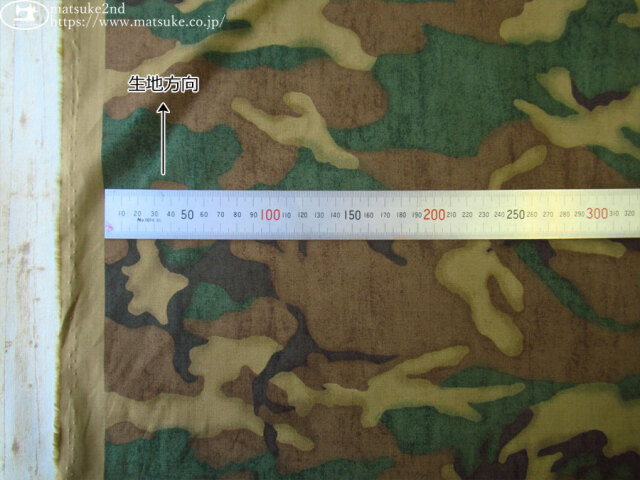 MILITARY 実物 USED イギリス軍 リップストップ スモック
