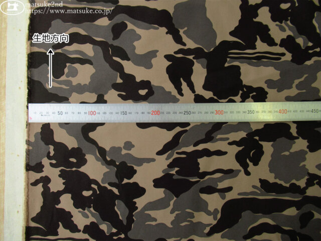 注意書き必読※ お買い得！【デッドストック反】 ワイド幅 バックサテン